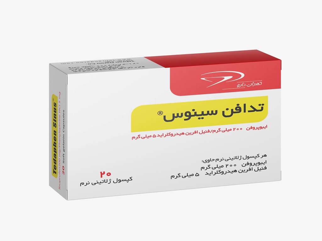 تدافن سینوس
